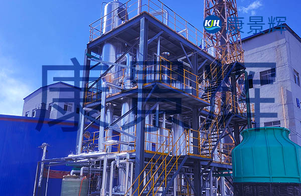 蒸發(fā)量6.5t/h硫酸鈉、硫化鈉廢水四效蒸發(fā)結晶系統(tǒng)