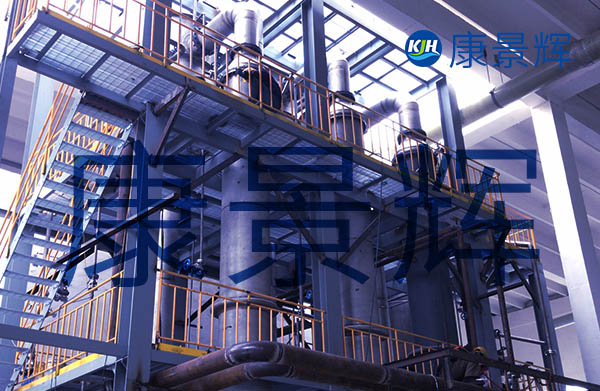 80t/d氯化銨、氯化鈉、氯化鈣三效TVR蒸發(fā)結(jié)晶系統(tǒng)