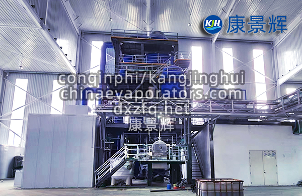 電解廢水雜鹽分離設備有哪些？