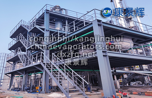 多效蒸發器是如何除鹽 多效蒸發器是如何除鹽