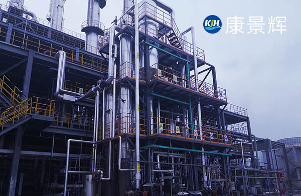 小型三效蒸發(fā)器價(jià)格是多少錢?