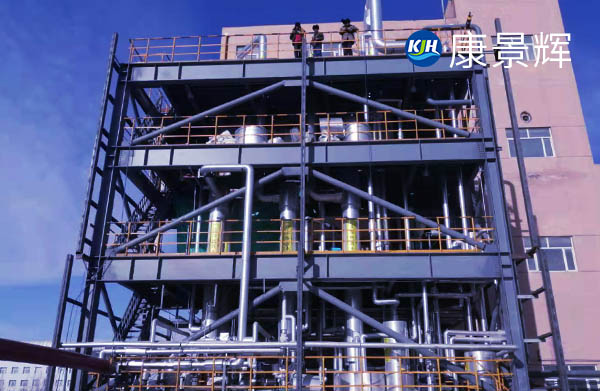 三效蒸發器優缺點大匯總