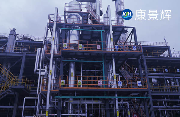 多效蒸發器分類與種類有哪些？