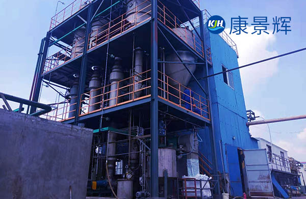 醫藥化工廢水處理設備_多效蒸發器處理醫藥廢水