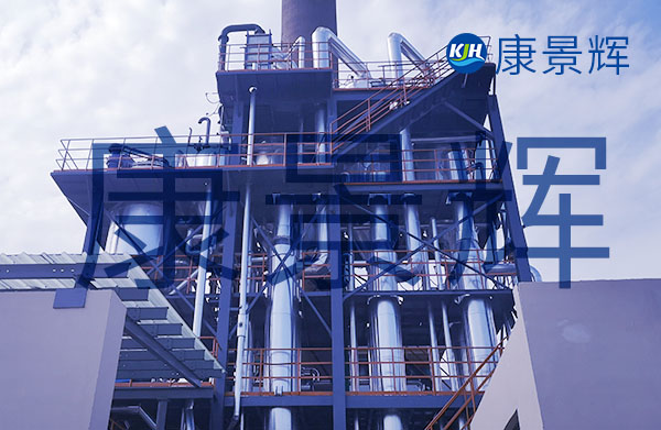 三效降膜蒸發器使用注意事項