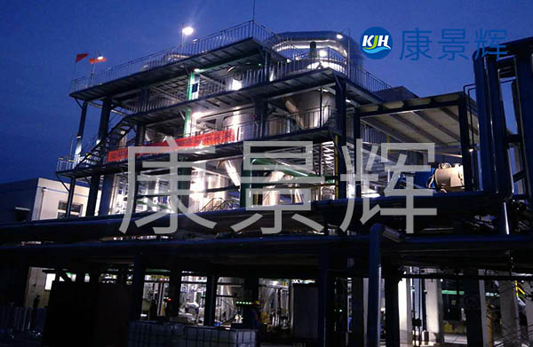 工業廢水三級處理中，除了除去氨氮，還要除去磷