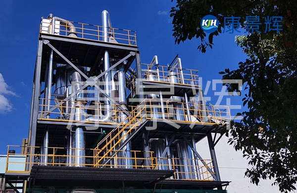 廢水蒸發器的結垢情況及操作要求