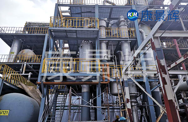 廢水處理設備廠家-青島康景輝，作為設計生產蒸發器的廠家能生產雙效MVR蒸發器、三效降膜蒸發器、四效板式蒸發器