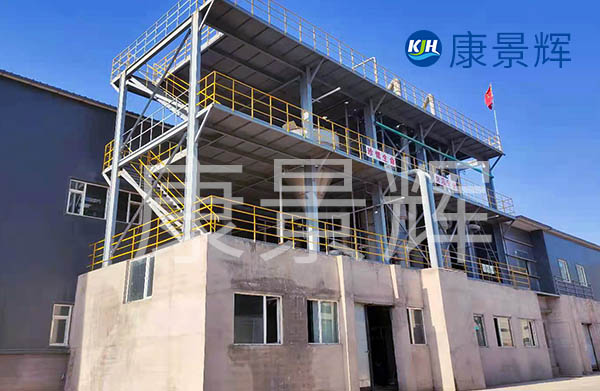 金屬冶煉廢水種類(lèi)和特點(diǎn)