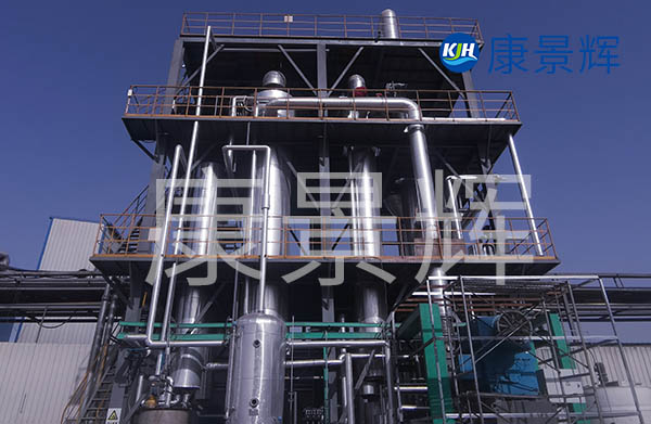 配合多效蒸發器，可有效降低污水中的cod和氨氮含量