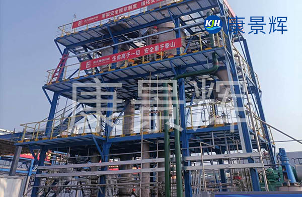 溶液成分決定三效濃縮蒸發器選擇什么工藝,進而影響三效濃縮蒸發器報價