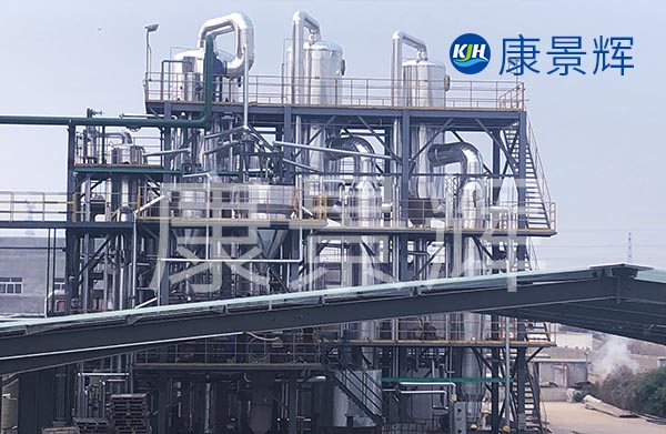 還有就是三效污水蒸發(fā)器廠家的工藝技術(shù)如何，這一點我們要多去到項目現(xiàn)場走動，到項目現(xiàn)場，實地調(diào)研