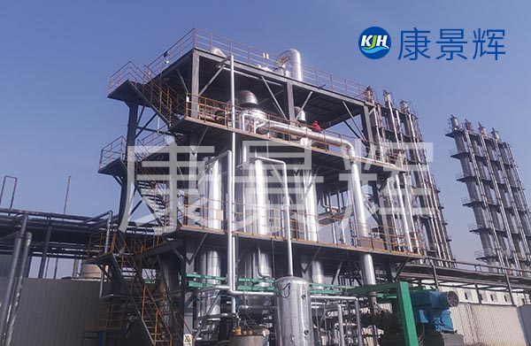 多效蒸發器設計時怎么選擇換熱面積