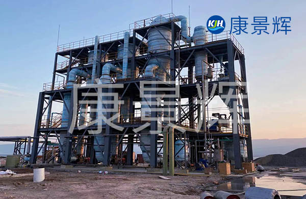 多效蒸發器處理精細化工廢水