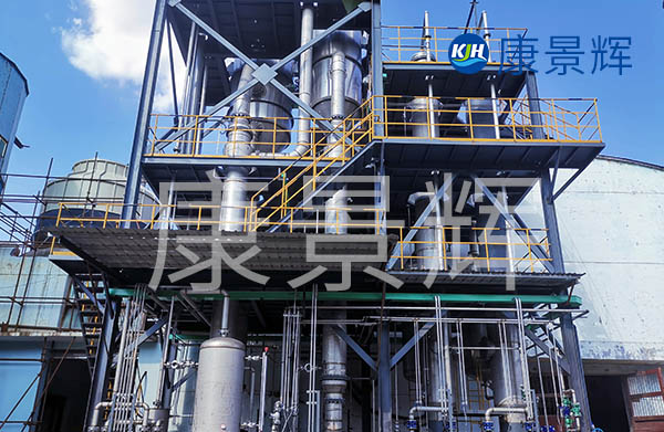 與傳統的雙效蒸發器對比，五效蒸發器精餾消耗的熱量更少