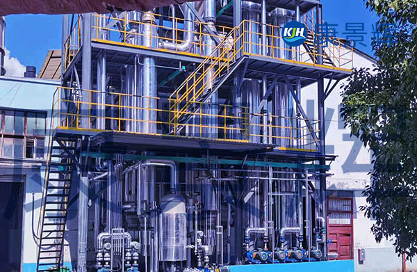 多效蒸發(fā)結晶器處理鋰電廢水的技術問題