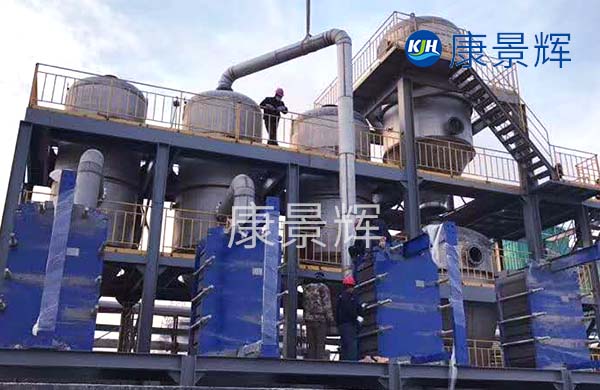 鋰電廢水蒸發(fā)結晶器